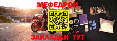 COCAINE Заводоуковск