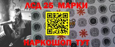 мяу мяу мука Заволжье