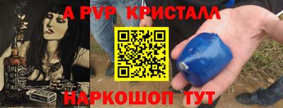 мяу мяу мука Заволжье