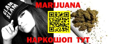 мяу мяу мука Заволжье
