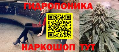 мефедрон Жуковский