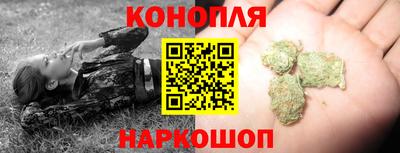 мефедрон Жуковский