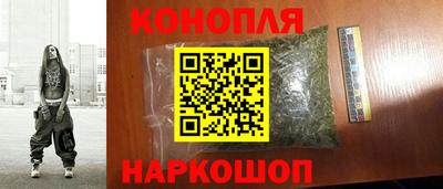 COCAINE Заводоуковск
