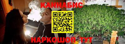 мяу мяу мука Заволжье