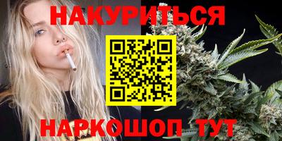COCAINE Заводоуковск