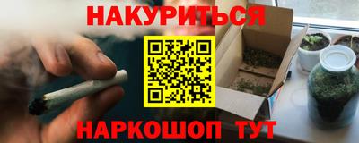 мяу мяу мука Заволжье