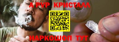 COCAINE Заводоуковск