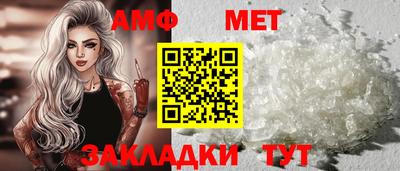 COCAINE Заводоуковск