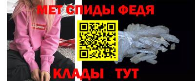 COCAINE Заводоуковск