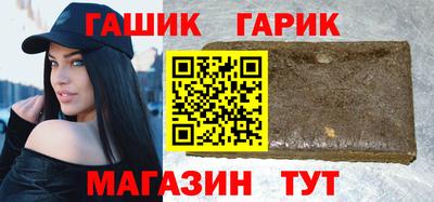 мефедрон Жуковский