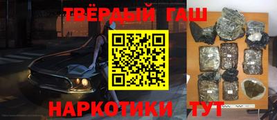мяу мяу мука Заволжье