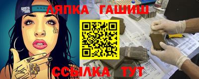 COCAINE Заводоуковск