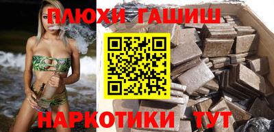 мефедрон Жуковский