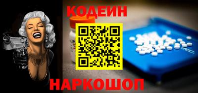 мефедрон Жуковский