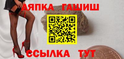 мяу мяу мука Заволжье