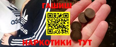 COCAINE Заводоуковск