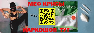 COCAINE Заводоуковск
