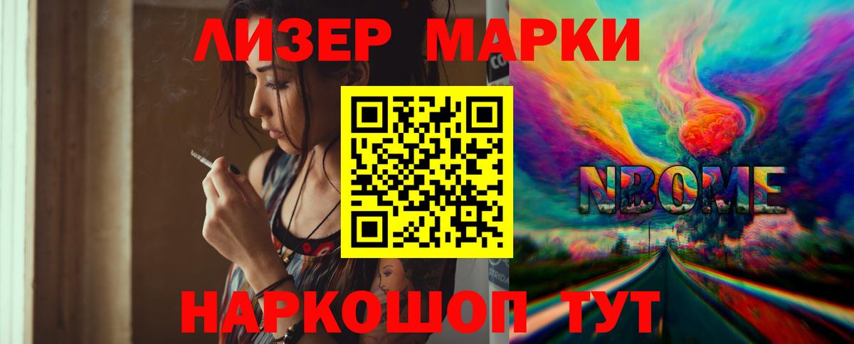 ЛСД экстази кислота  Вход с VPN  Соликамск  ЛСД экстази ecstasy 